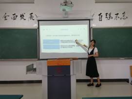 D:\令狐克睿资料\克睿工作\工商管理系部工作\教学竞赛\关于举办2021年36365线路检测中心非思政课教师“课程思政”教学大赛通知\竞赛照片\IMG_20210514_101442.jpg